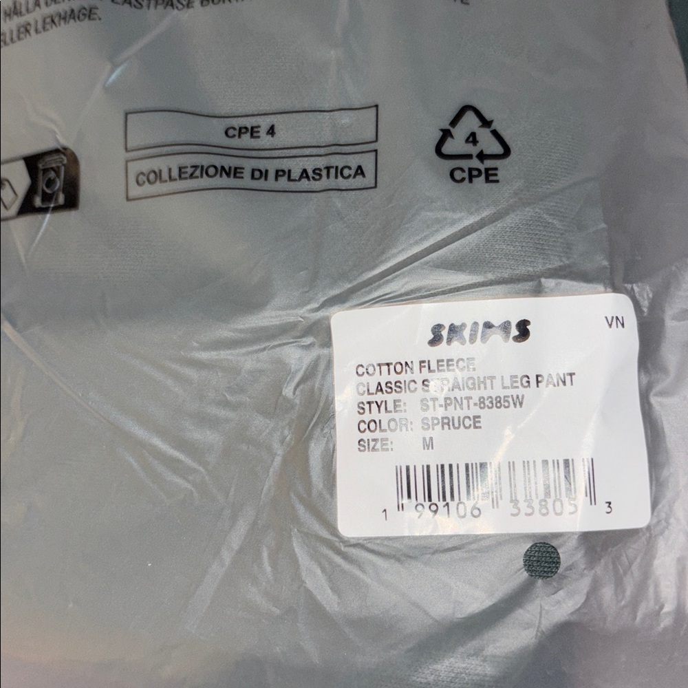 SKIMS NWT Classic Cotton Fleece Straight Leg Pants - Spruce - Picture 4 of 6
